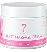Amazon | SEVEN BEAUTY マッサージクリーム ヒアルロン酸 450g [ 業務